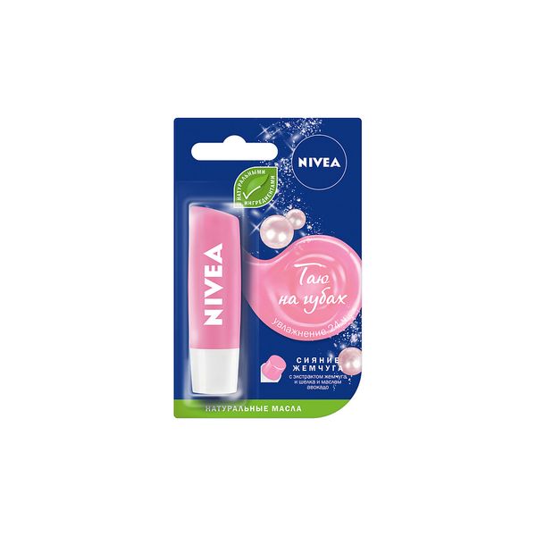 Фотография товара Бальзам для губ Жемчужное сияние Nivea/Нивея 4,8г