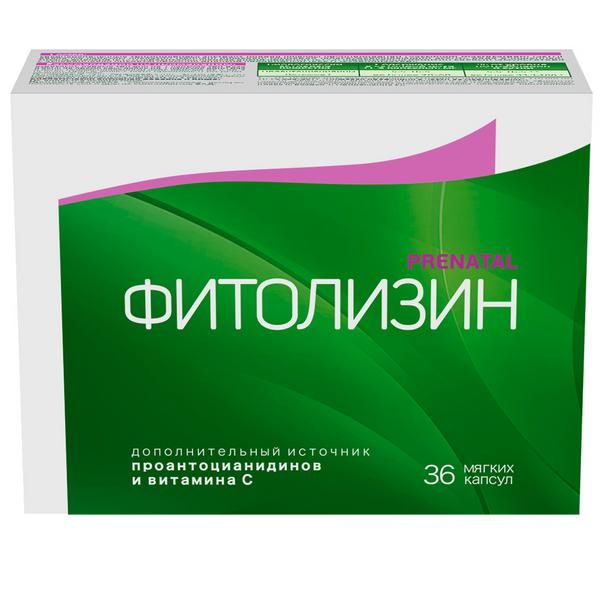Фотография товара Фитолизин Prenatal капсулы мягкие 840мг 36шт