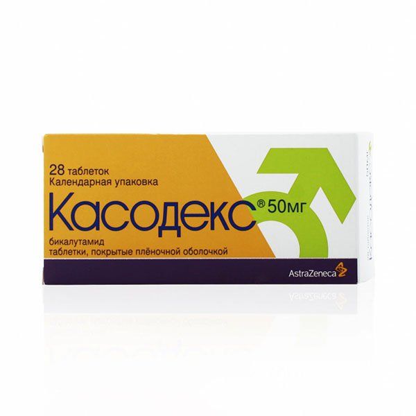 Фотография товара Касодекс таблетки п/о плен. 50мг 28шт