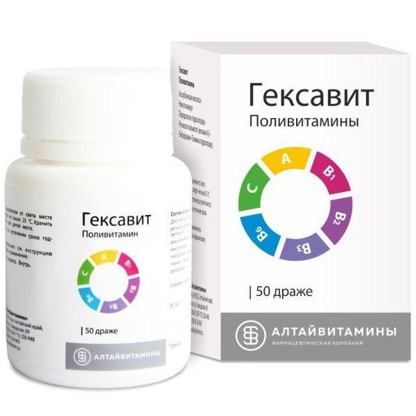 Фотография товара Гексавит драже 50шт