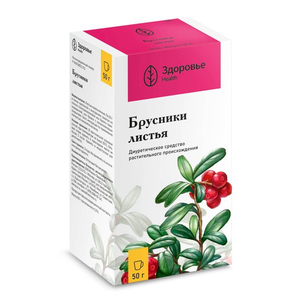 Фотография товара Брусника лист пачка 50г