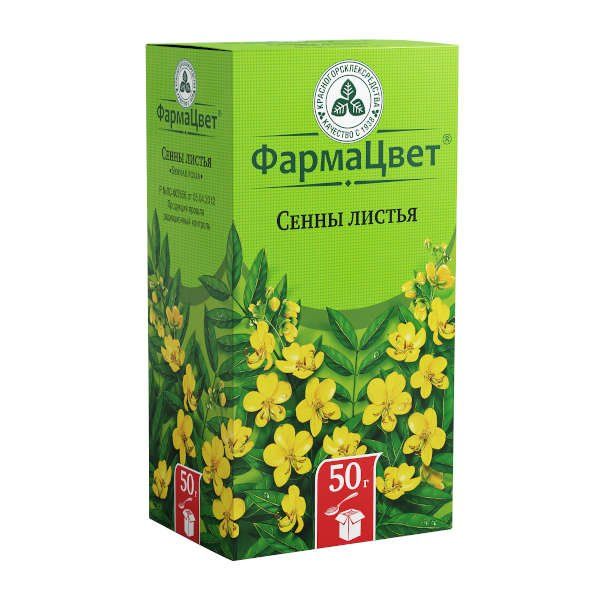 Фотография товара Сенны листья пачка 50г