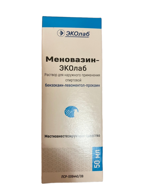 Фотография товара Меновазин-ЭКОлаб раствор спиртовой фл. с насадкой 50мл