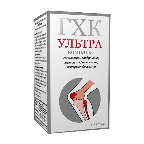 Фотография товара ГХК Ультра капсулы 90шт
