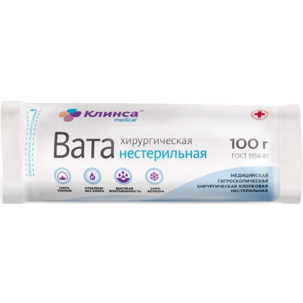 Фотография товара Вата хирургическая нестерильная Клинса 50г