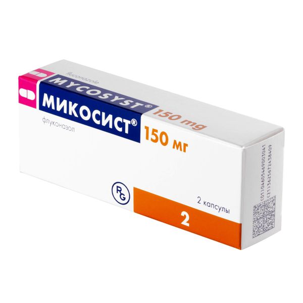 Фотография товара Микосист капсулы 150мг 2шт