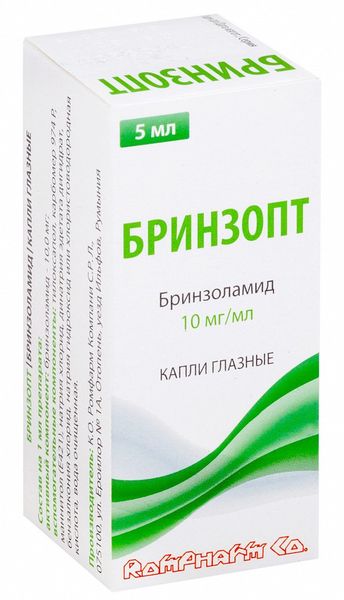 Фотография товара Бринзопт капли глазные 10мг/мл 5мл