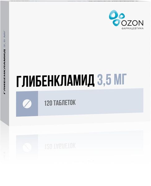 Фотография товара Глибенкламид таблетки 3,5мг 120шт
