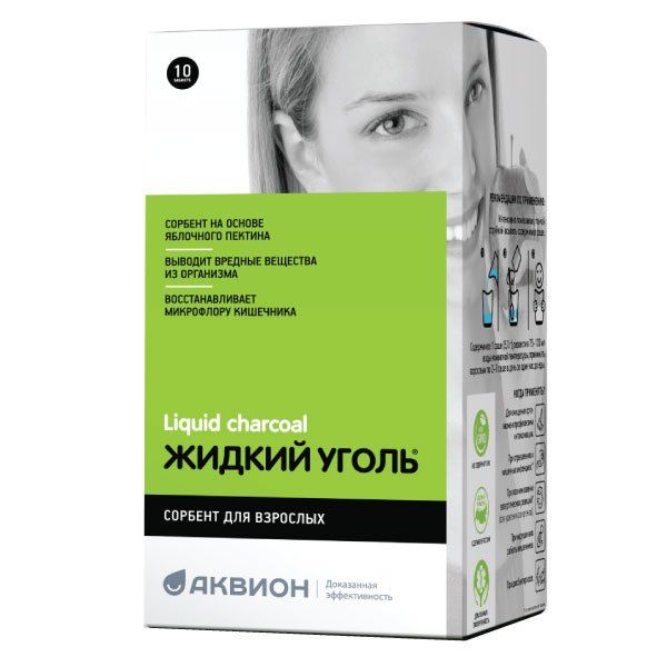 Фотография товара Уголь жидкий комплекс с пектином саше 5г 10шт