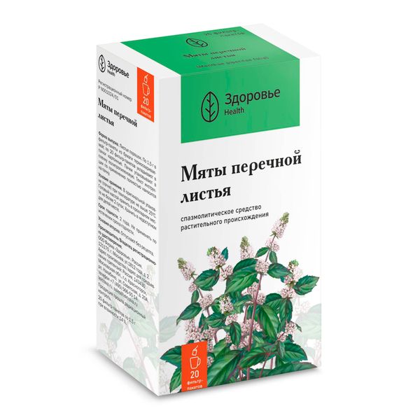 Фотография товара Мяты перечной листья порошок фильтр-пакеты 1,5г 20шт