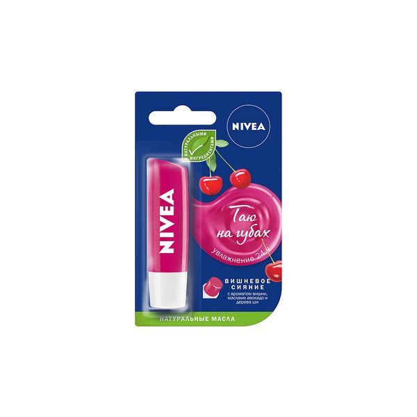 Фотография товара Бальзам для губ Фруктовое сияние. Вишня Nivea/Нивея 4,8г
