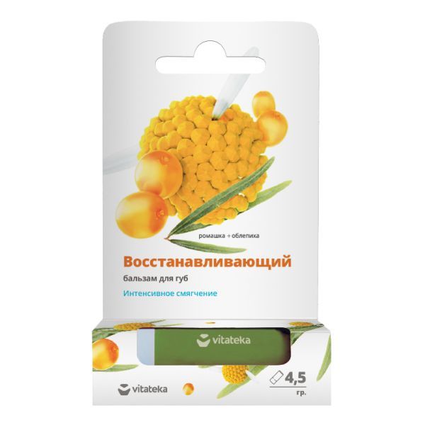 Фотография товара Бальзам для губ Ромашка и облепиха Vitateka/Витатека 4,2г
