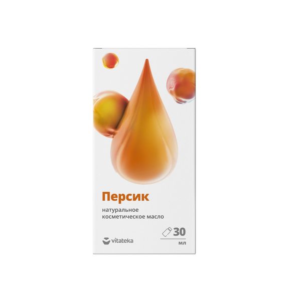 Фотография товара Масло косметическое Персиковое Vitateka/Витатека 30мл