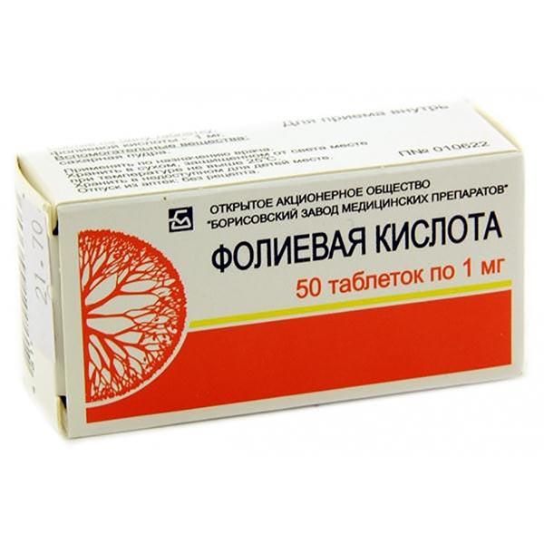 Фотография товара Фолиевая кислота таблетки 1мг 50шт