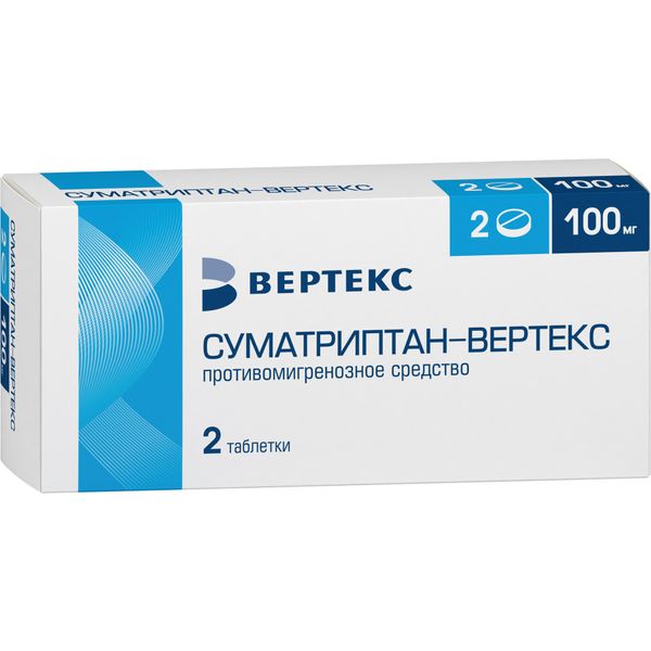 Фотография товара Суматриптан-Вертекс таблетки п/о плен. 100мг 2шт