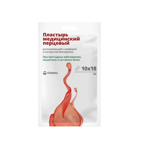 Фотография товара Пластырь перцовый перфорированный Vitateka/Витатека 10см x 18см