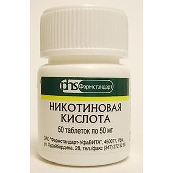Фотография товара Никотиновая кислота таблетки 50мг 50шт