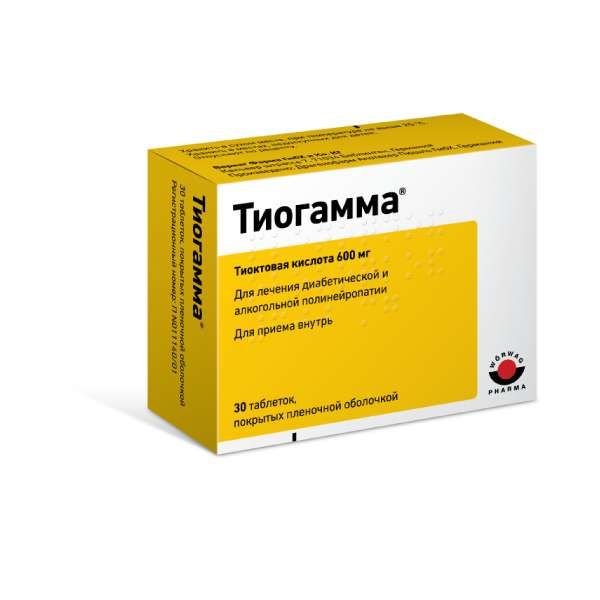Фотография товара Тиогамма таблетки п/о плен. 600мг 30шт