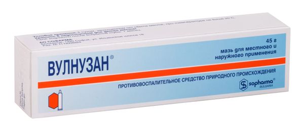 Фотография товара Вулнузан мазь для местного и наружного применения 45г