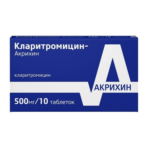 Фотография товара Азитромицин-Акрихин таблетки п/о плен. 500мг 3шт