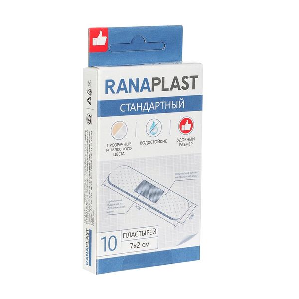 Фотография товара Пластырь водостойкий телесный прозрачный Ranaplast/Ранапласт 2х7см 10шт