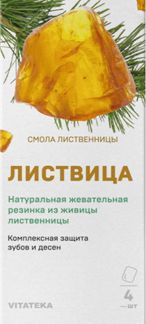 Фотография товара Смолка лиственничная натуральная листвица Vitateka/Витатека таблетки 0,8г 4шт