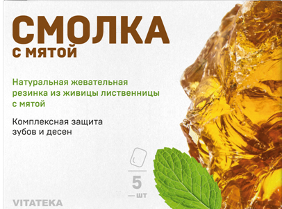 Фотография товара Смолка лиственничная жевательная с мятой Vitateka/Витатека таблетки 0,8г 5шт