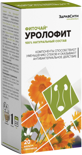 Фотография товара Фиточай уролофит Zdravcity/Здравсити фильтр-пакет 2г 20шт