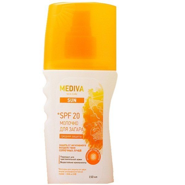 Фотография товара Молочко для загара SPF50 Mediva/Медива Sun 150мл