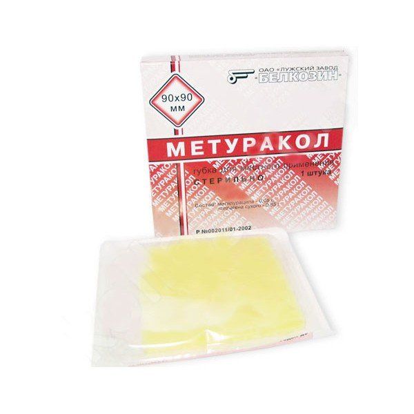 Фотография товара Губка для местного применения Метуракол 90х90мм
