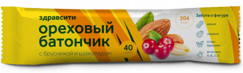 Фотография товара Батончик ореховый с брусникой и шоколадом Zdravcity/Здравсити 40г