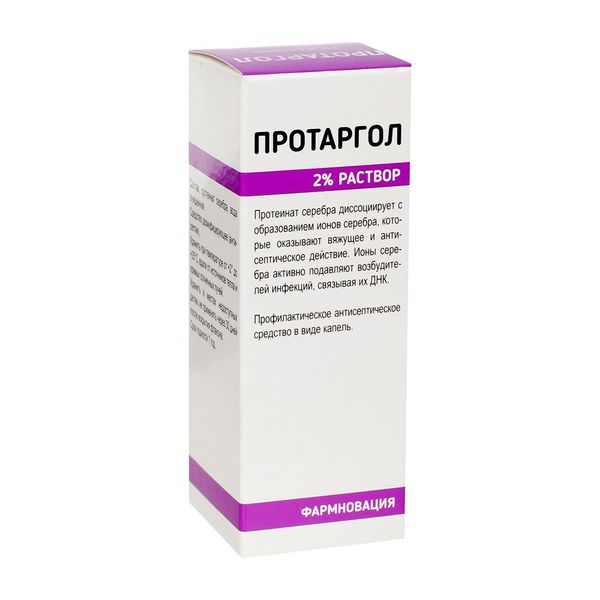 Фотография товара Протаргол Фармновация раствор фл. 2% 10мл