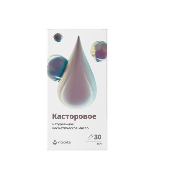 Фотография товара Масло косметическое касторовое Vitateka/Витатека 30мл
