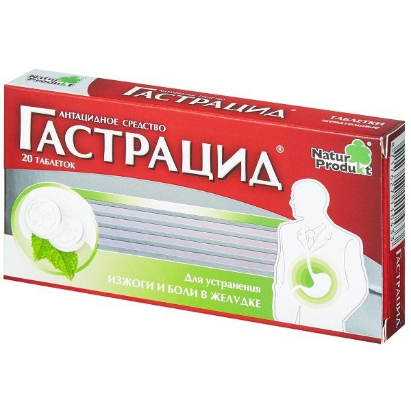 Фотография товара Гастрацид таблетки жевательные 400мг+400мг 12шт