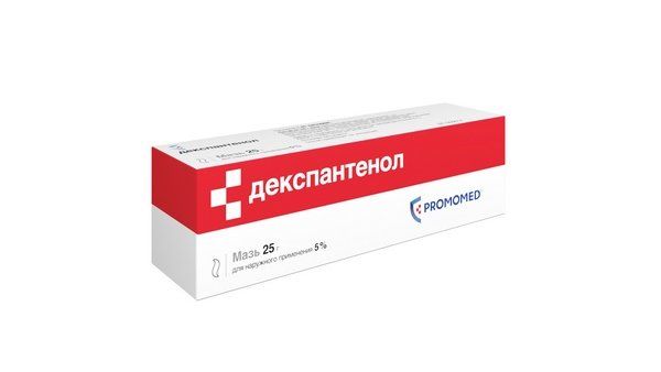 Фотография товара Декспантенол мазь для наружного применения 5% 25г