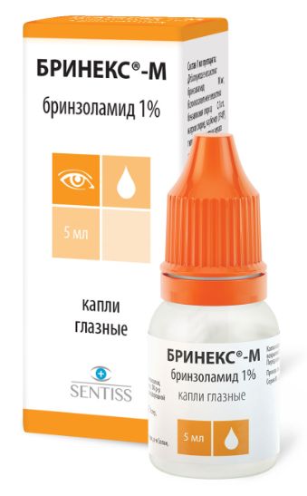 Фотография товара Бринекс-М капли глазные 1% 5мл