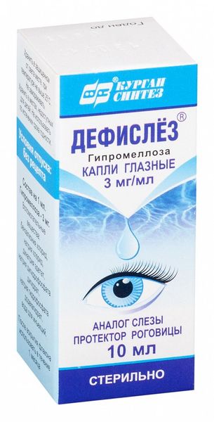 Фотография товара Дефислез капли глазные 3мг/мл 10мл