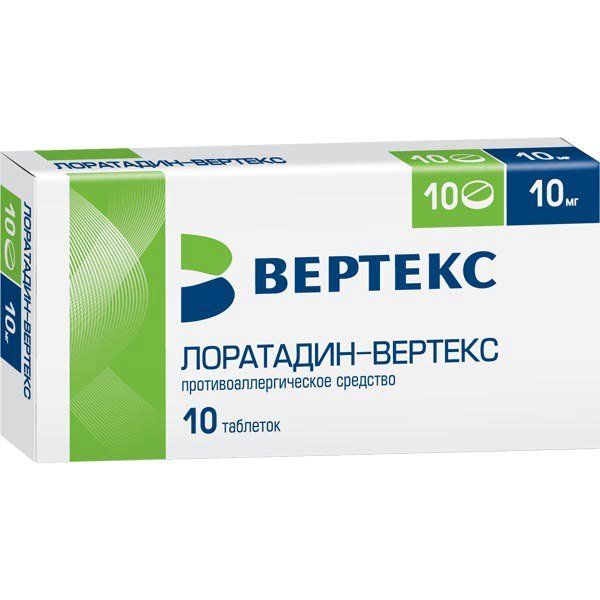 Фотография товара Лоратадин-Вертекс таблетки 10мг 10шт