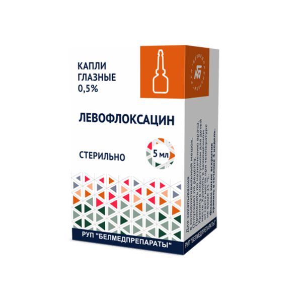 Фотография товара Левофлоксацин капли глазные 0,5% 5мл