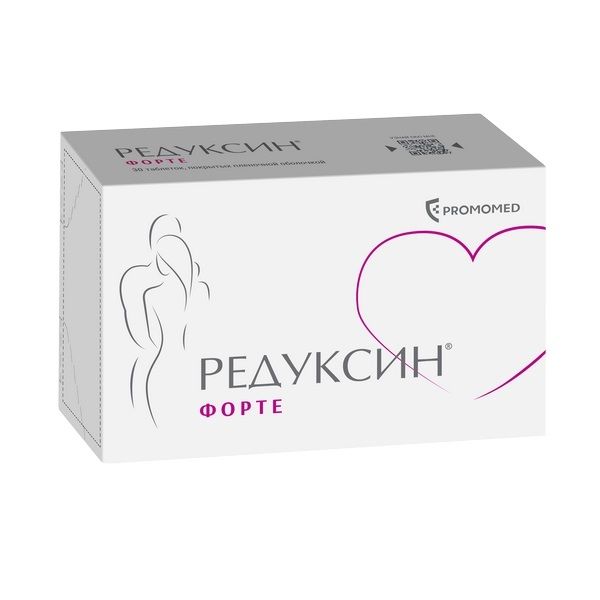 Фотография товара Редуксин Форте таблетки п/о плен. 850мг+15мг 30шт