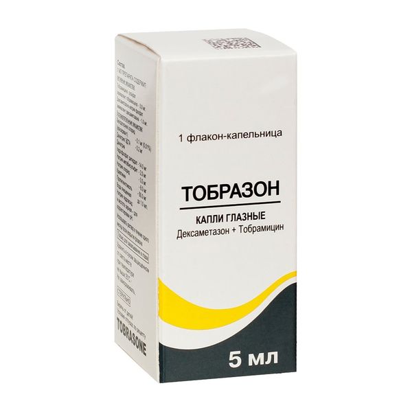 Фотография товара Тобразон капли глазные 5мл