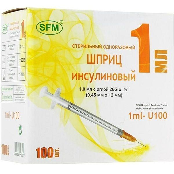 Фотография товара Шприц инсулиновый 3-х компонентный с иглой 26G 1мл/U100 SF 0,45х12мм 100шт