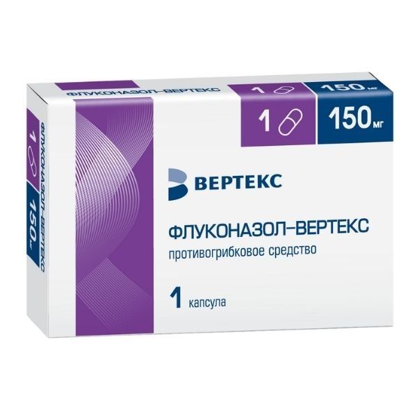 Фотография товара Флуконазол-вертекс капсулы 150мг