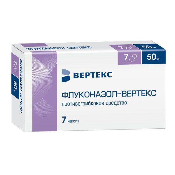 Фотография товара Флуконазол-Вертекс капсулы 50мг 7шт