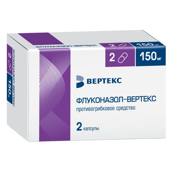 Фотография товара Флуконазол-Вертекс капсулы 150мг 2шт