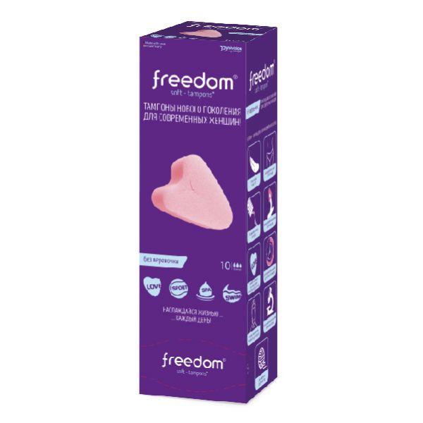 Фотография товара Тампоны женские гигиенические Normal Freedom/Фридом 3шт