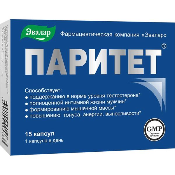 Фотография товара Паритет Эвалар капсулы 0,38г 15шт