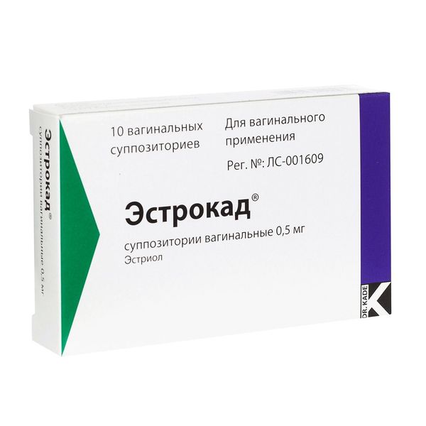 Фотография товара Эстрокад суппозитории вагинальные 0.5мг 10шт