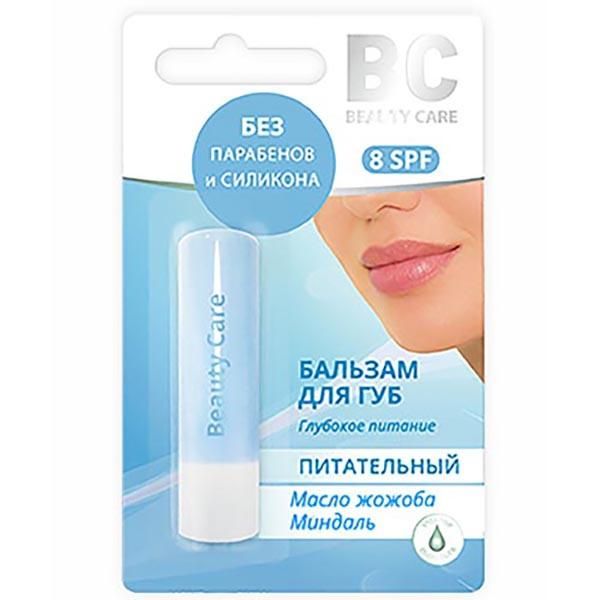 Фотография товара Бальзам для губ Питательный BC Beauty Care/Бьюти Кеа 4,2 г