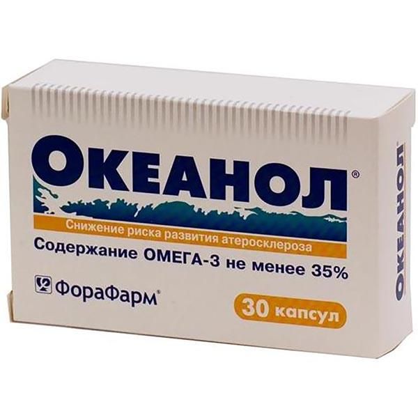 Фотография товара Океанол капсулы 30шт